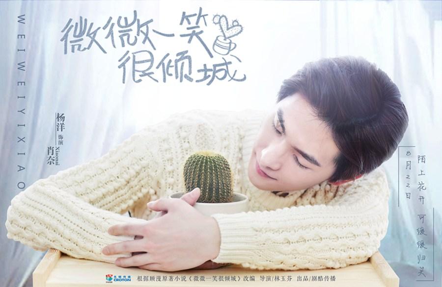 郑钦文能否问鼎澳网冠军?