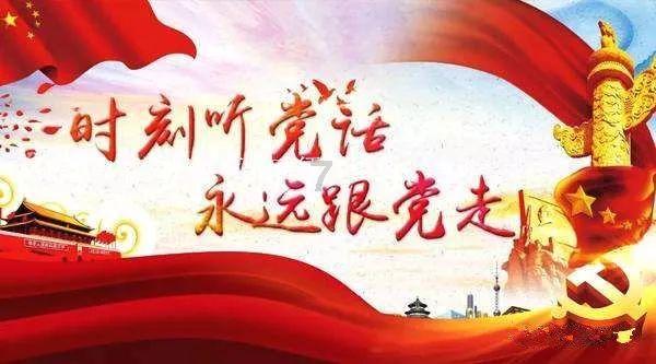全民剧本大师内置菜单