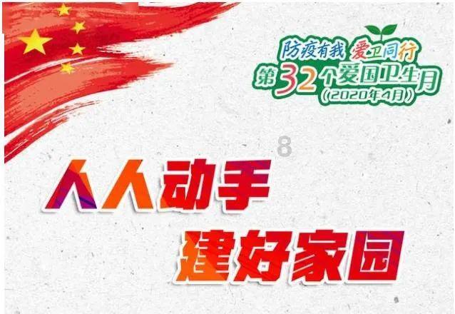 中国制造电动三轮车火到国外 网友：三蹦子也有“豪华版”
