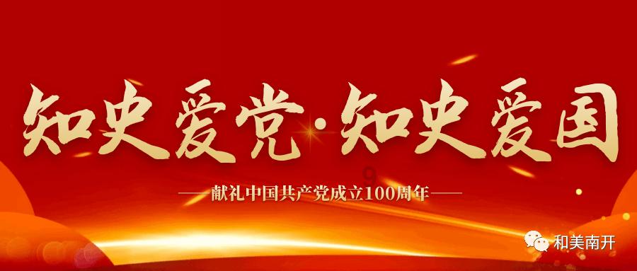 首破6万亿!四川两年再迈万亿台阶 稳住经济大省位次