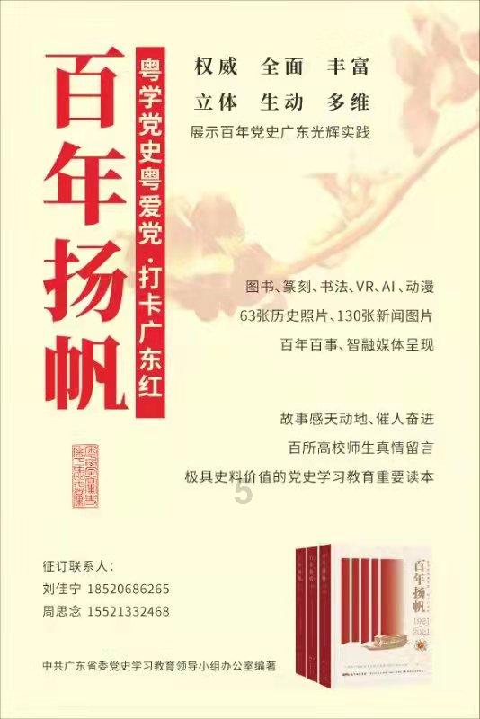 舒尼奇刚离开河南队,主帅就敲定津门虎核心入替,未来有望挑大梁