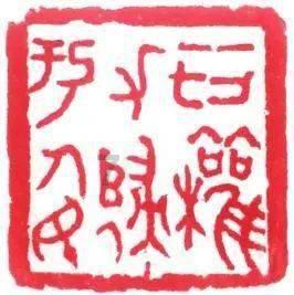 救援聪明男孩