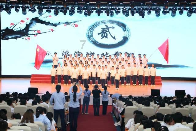 央行降准降息！中国资产再度飙升，中概股、人民币大涨，纳斯达克中国金龙指数涨近2%