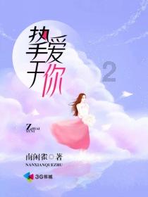 上官婉儿是谁?一介女流却影响两代朝堂
