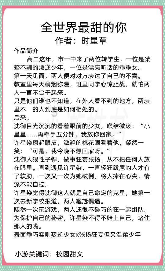 《LOL》德玛西亚杯2023赛程时间一览